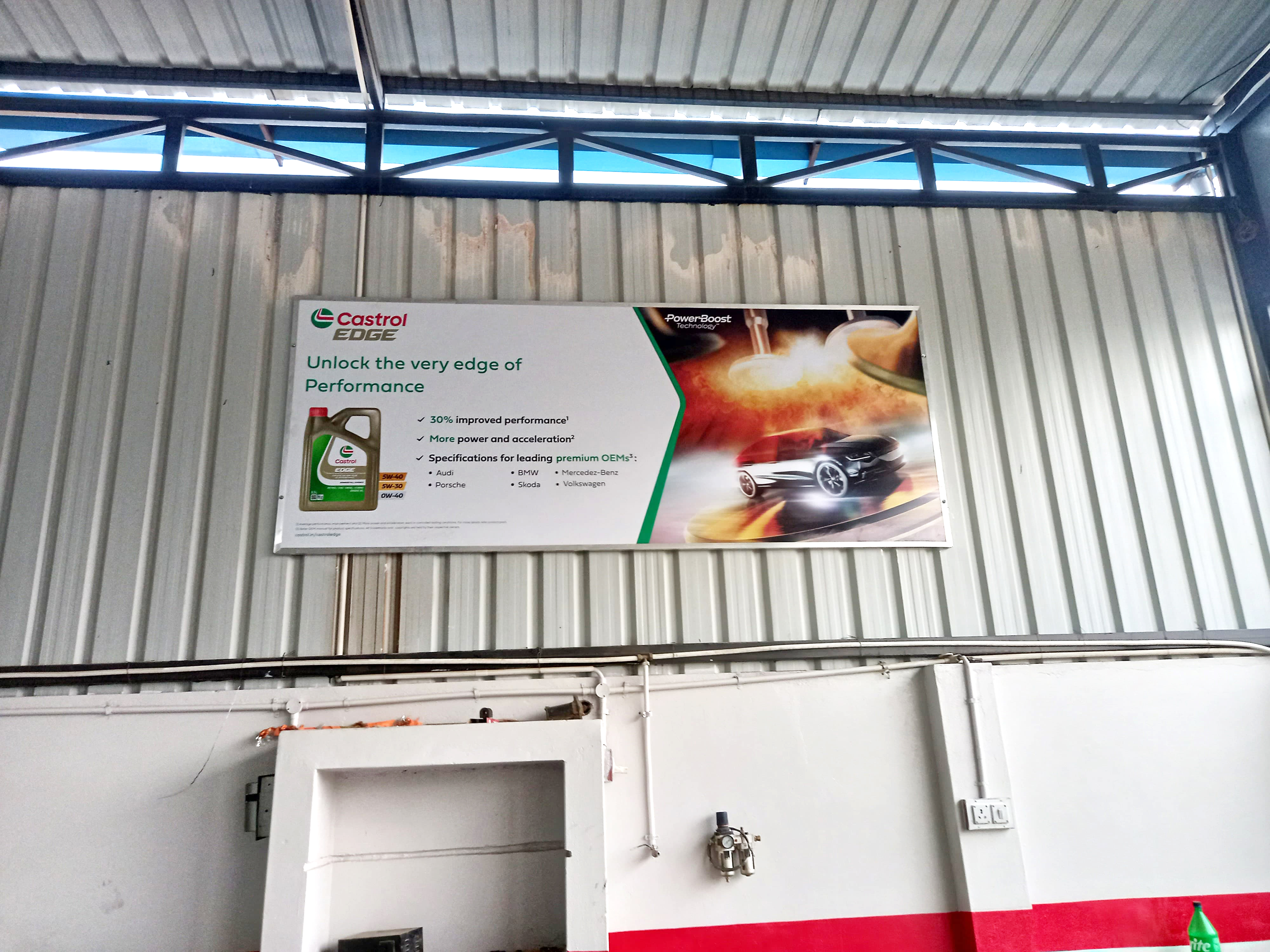 Castrol Auto Service - Gudha Gorji, Jhunjhunu